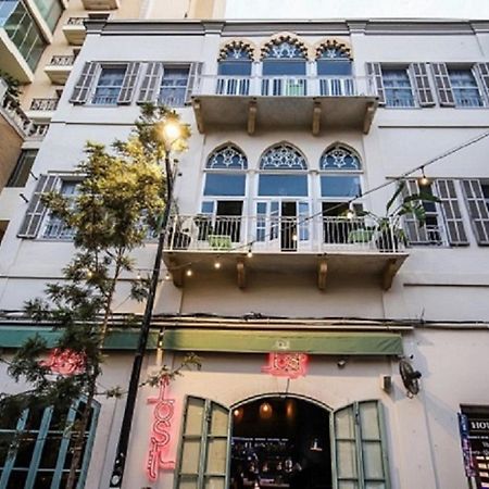 Hotel Lost Gemmayzeh Beyrouth Extérieur photo
